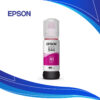 Tinta Epson 544 Magenta | Tinta Para Impresora Epson al costo | tinta de impresora EPSON